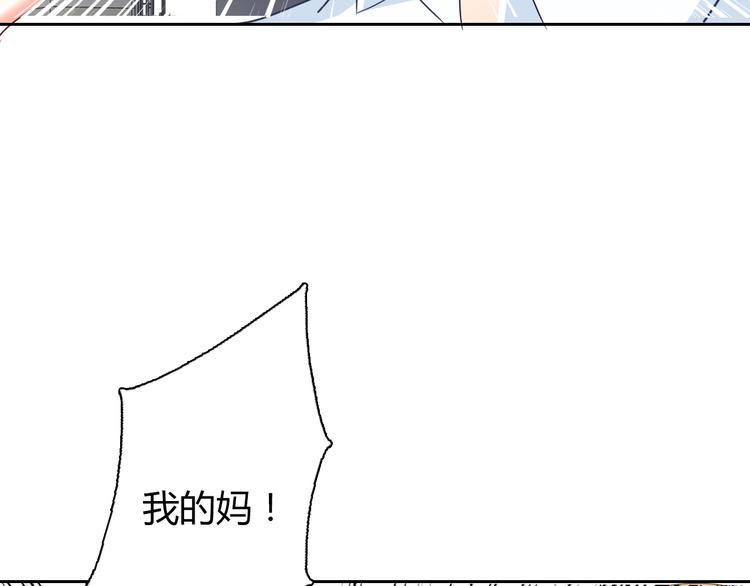 第45话 别走111
