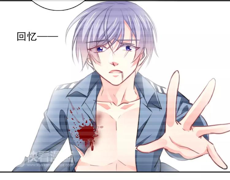 第110话 新同学15