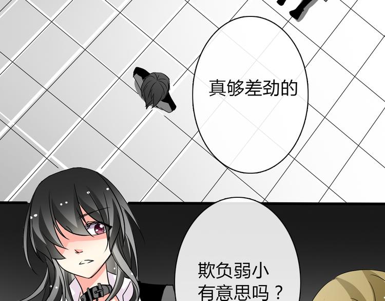 第13话  女老大的对决52