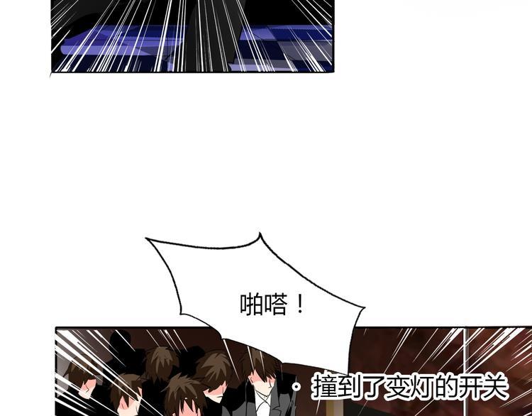 第23话  激战展开！17