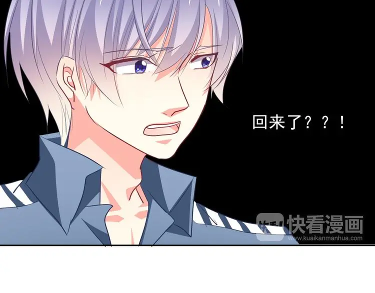 第77话 惩罚42