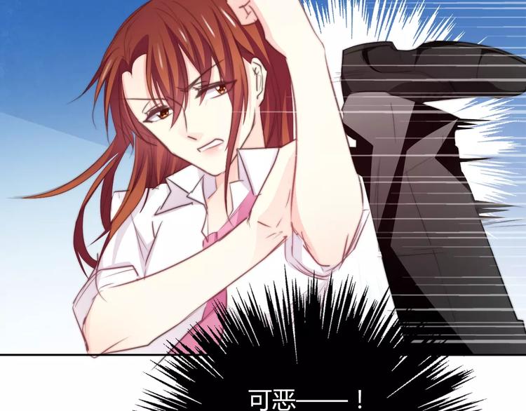 第111话 你不认输吗？50