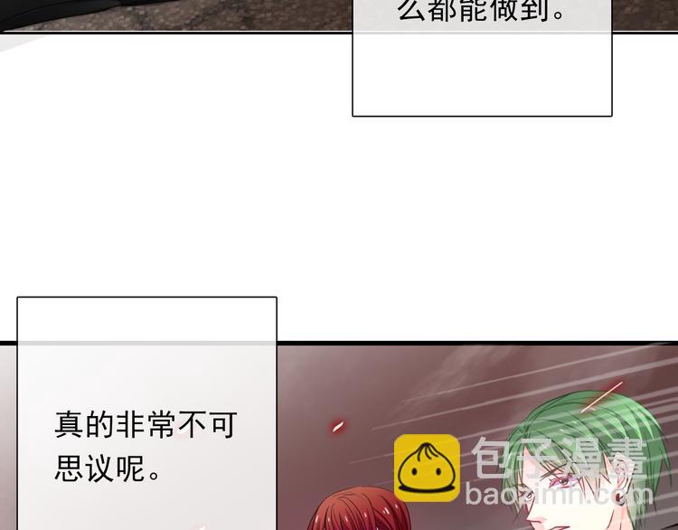 第134话 大结局：结束与新生43