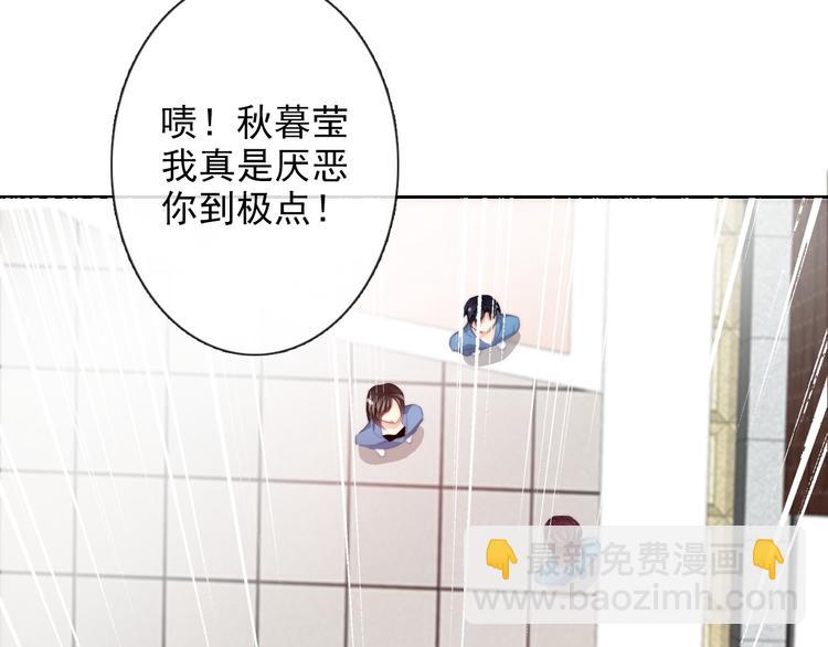番外 父辈往事：年少的期许37