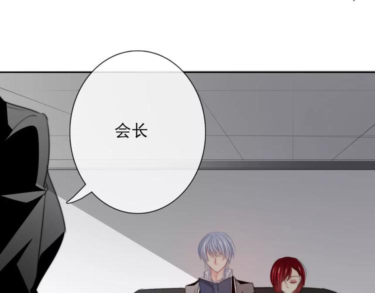 第109话 最后一人？5
