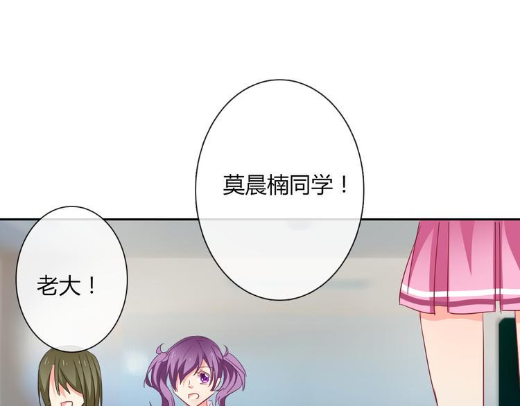 第47话 准备就绪19