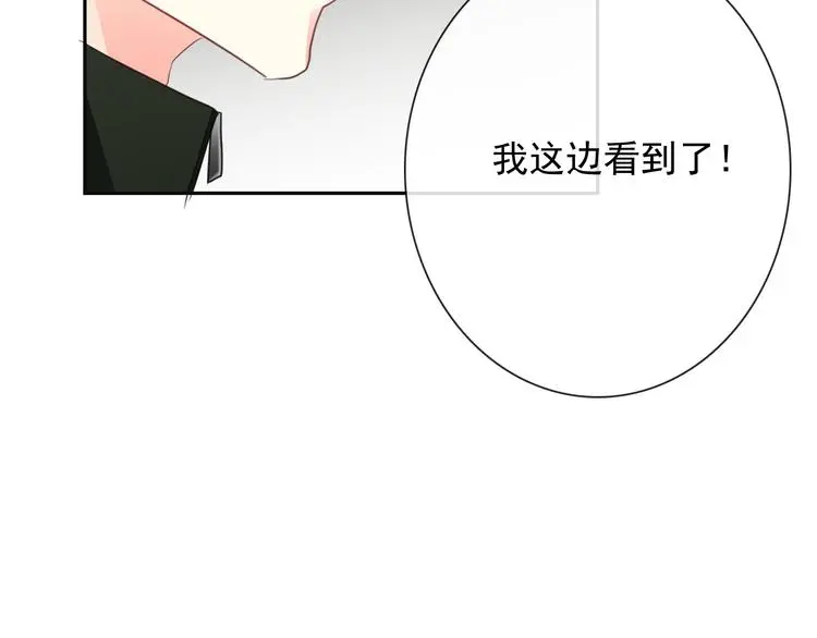第88话 见到你真好37