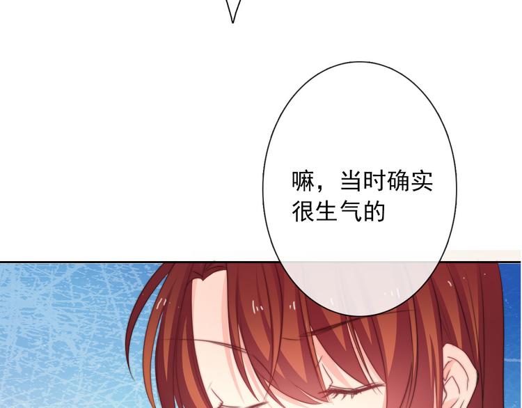 第130话 最后的火锅15