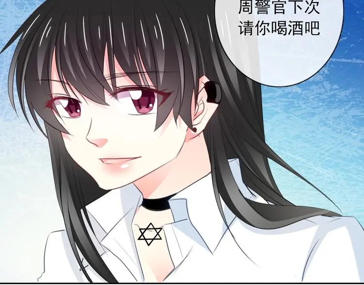 第99话 初吻27