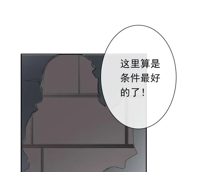 第73话 我一直都在100