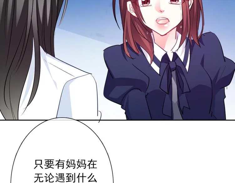 第96话 保护重要的人74