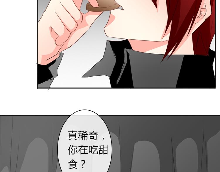 第16话 不良少女被感谢？！35