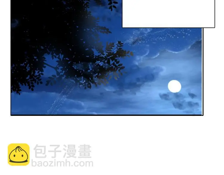 第84话 我会保护你5