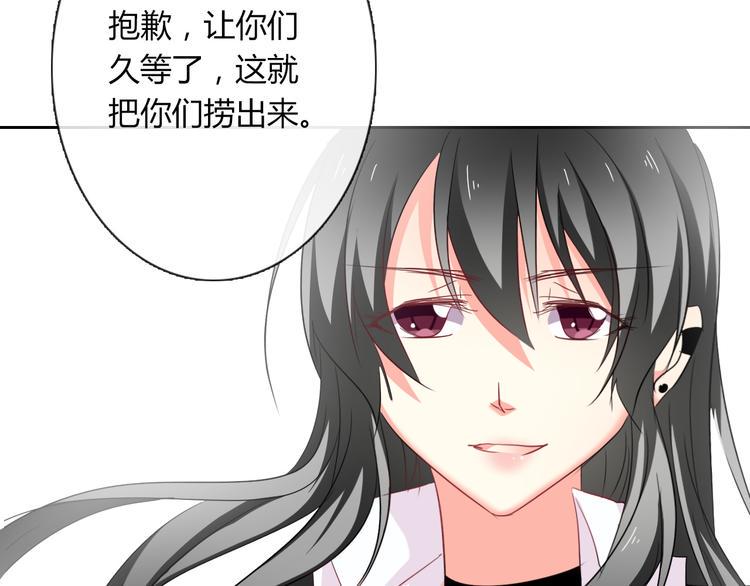 第47话 准备就绪21