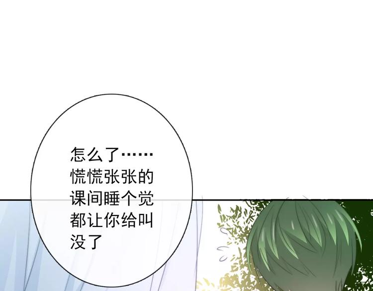 第104话 这份挑战我收下了！18