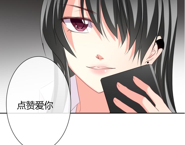 第44话 二人世界61
