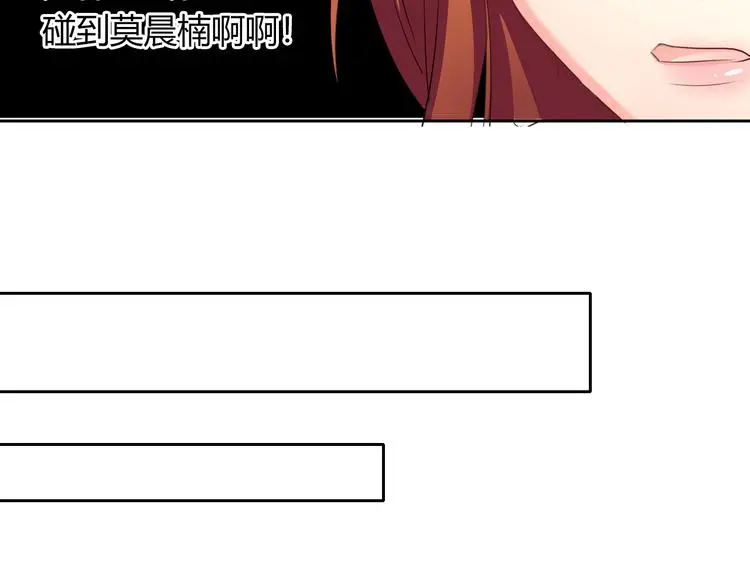 第51话 大获全胜61