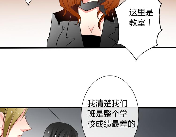第10话  大哥？4
