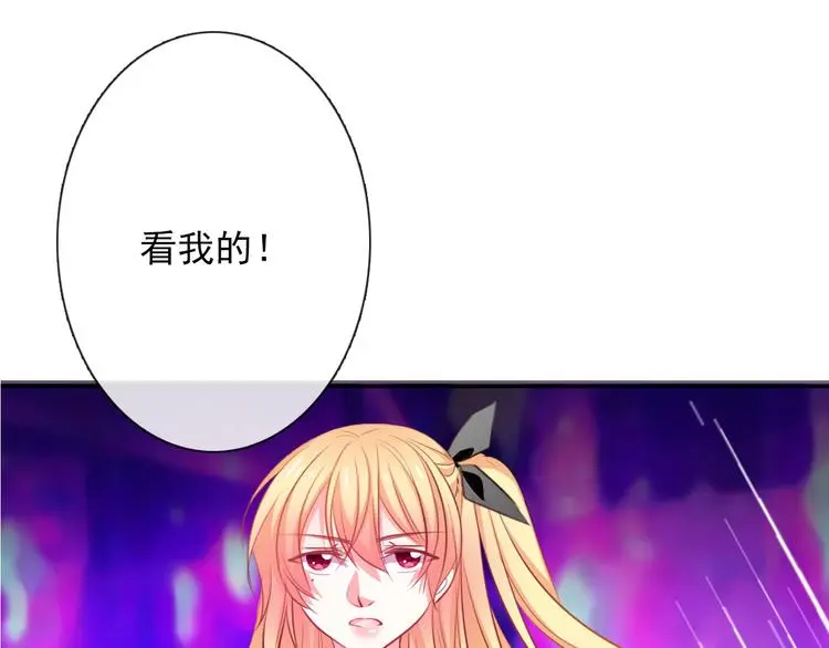 第65话 恋爱回忆27