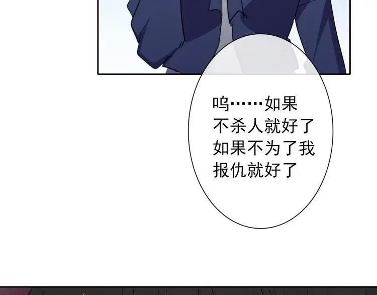 第96话 保护重要的人45