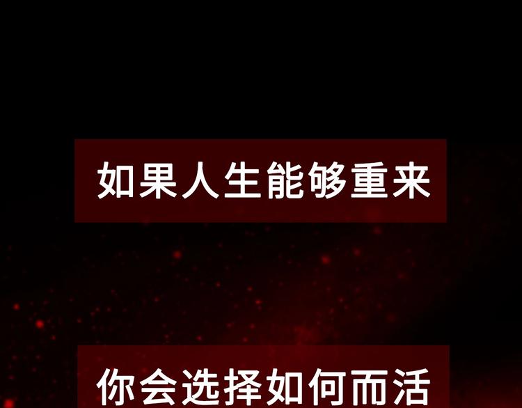 梁赫文新作！穿越少女成最强女王0