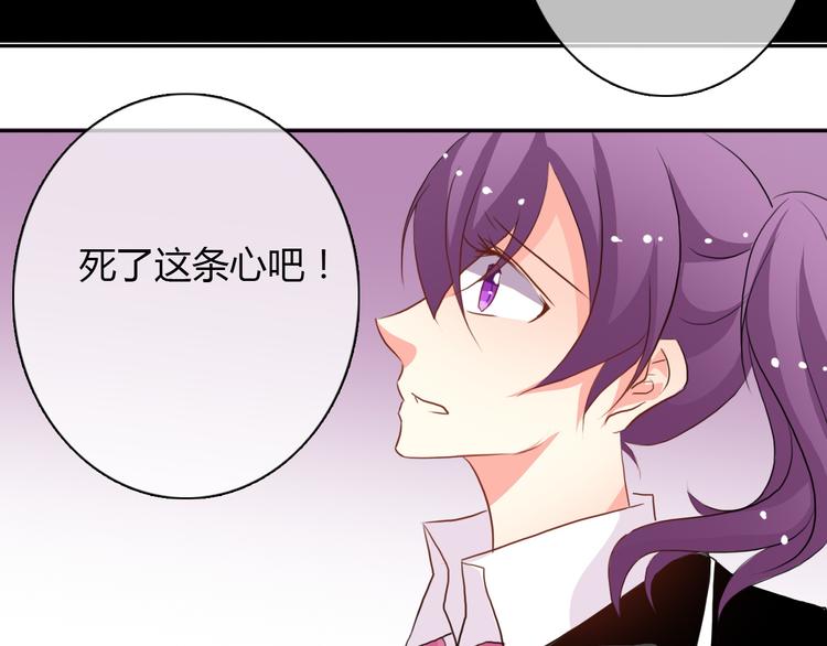 第17话 小弟成老师？！43