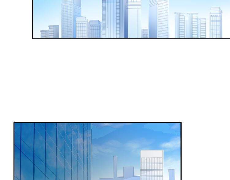 第3话 说错话的代价17