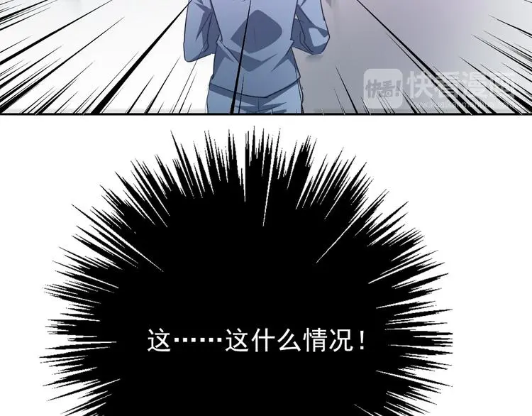 第74话 入狱之灾54