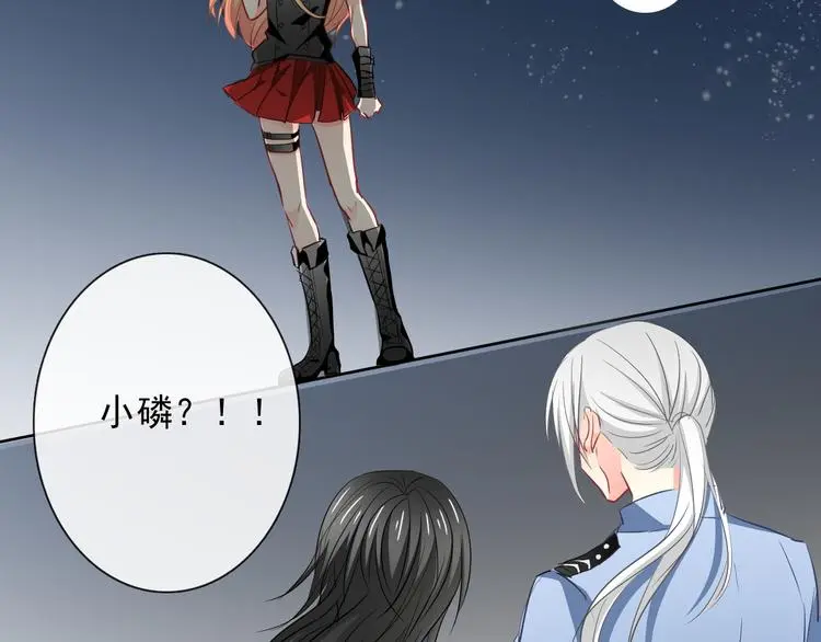 第89话 不会放过他14