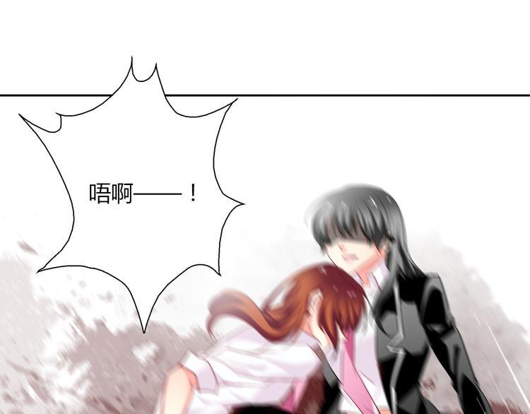 第48话 相信你的强大71