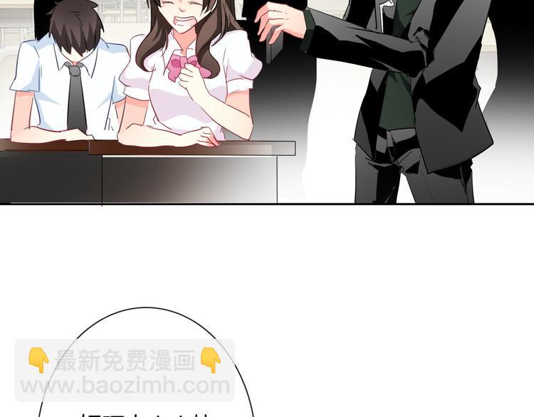 第47话 准备就绪33