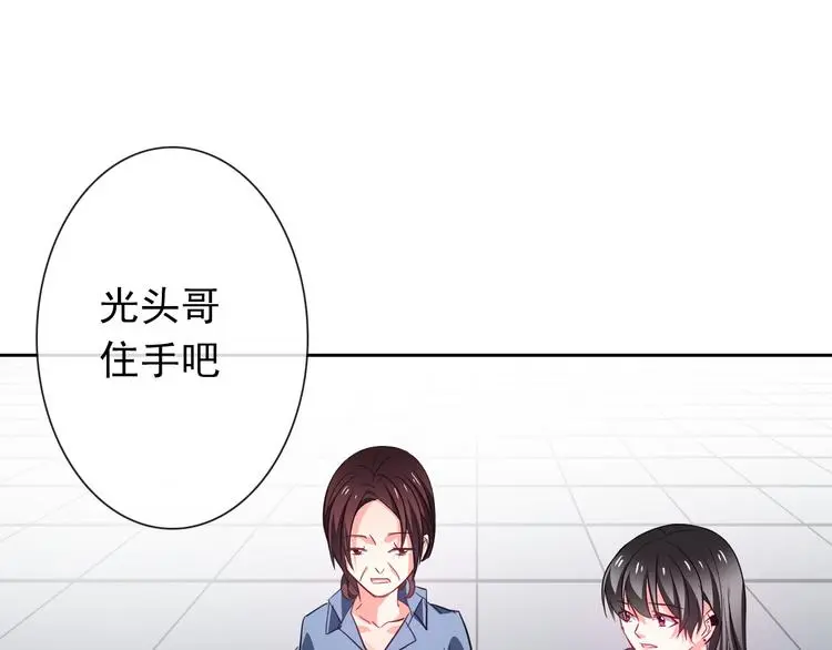 第75话 监狱生活10