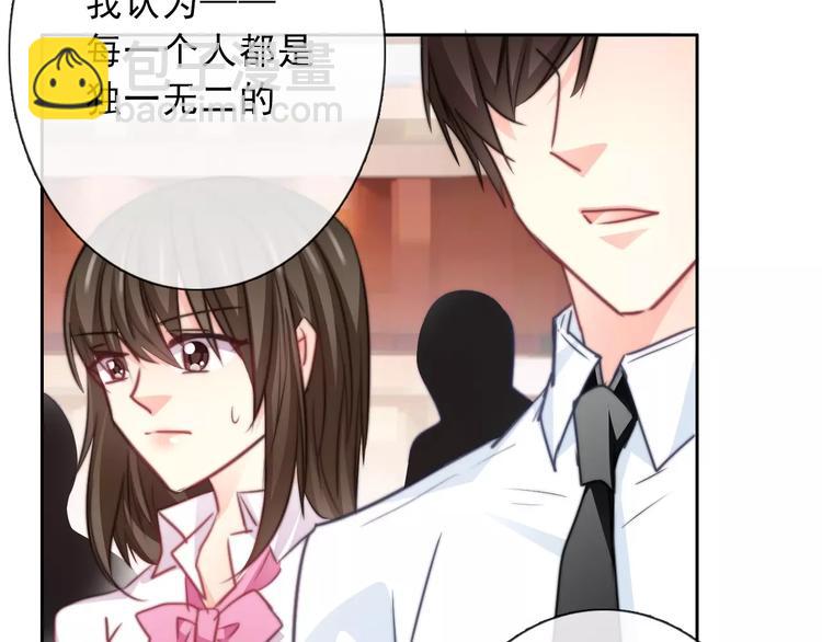 第118话 我们的意见26