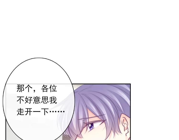 第110话 新同学16