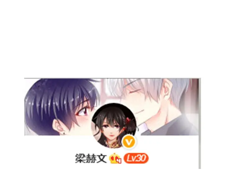 第72话 正确的路86