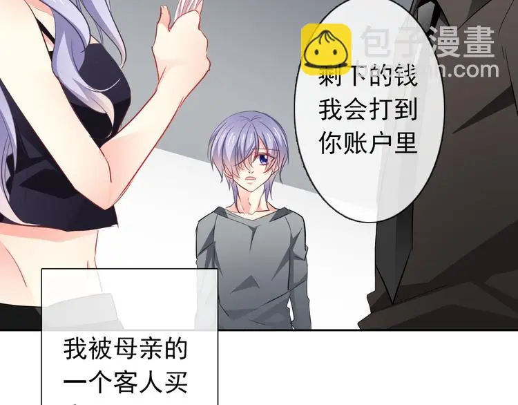 第86话 刮目相看12