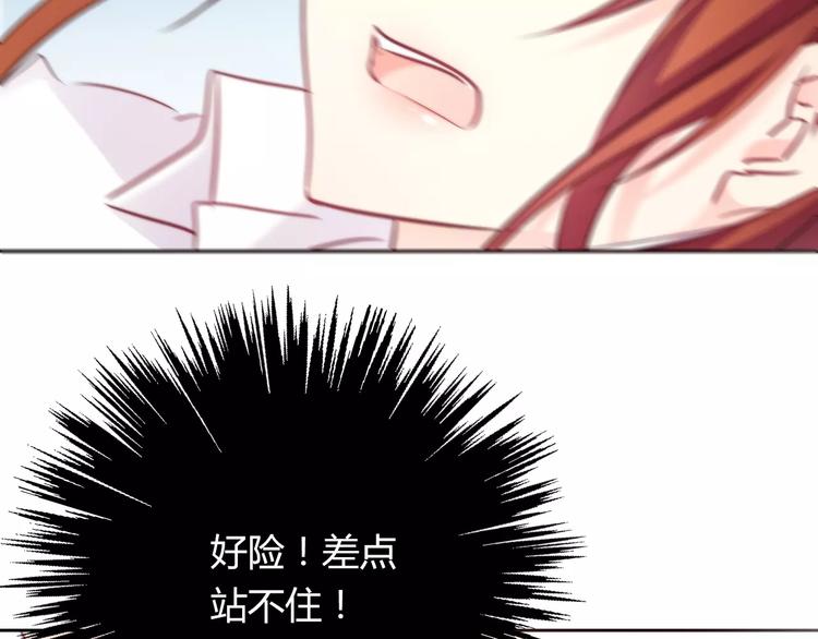 第111话 你不认输吗？42