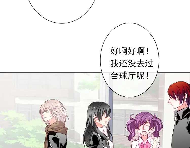第61话 我会不会死啊54