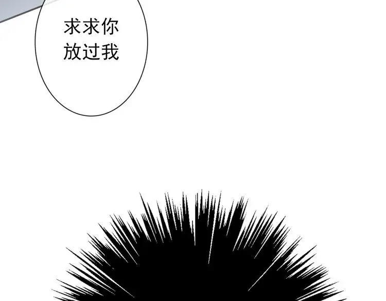 第75话 监狱生活42