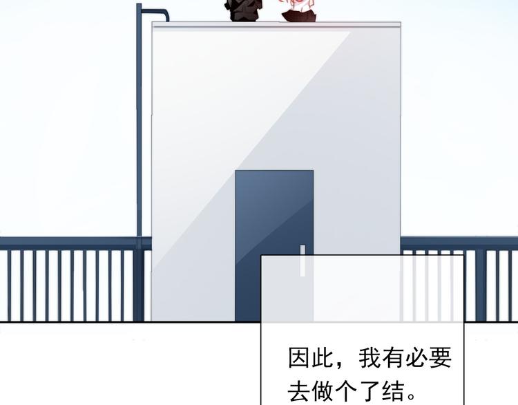 第134话 大结局：结束与新生31