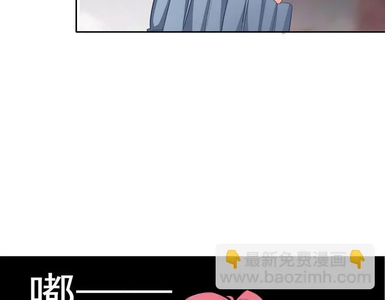 第70话 直男的关心方式12