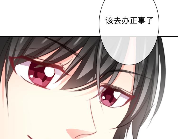 第124话 社团成立！46