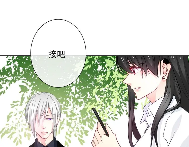 第93话 失而复得63