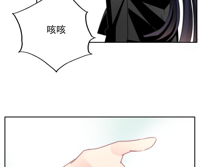 第128话 认可的对手71