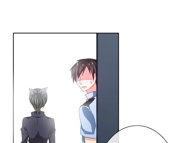 第68话 做她男朋友33