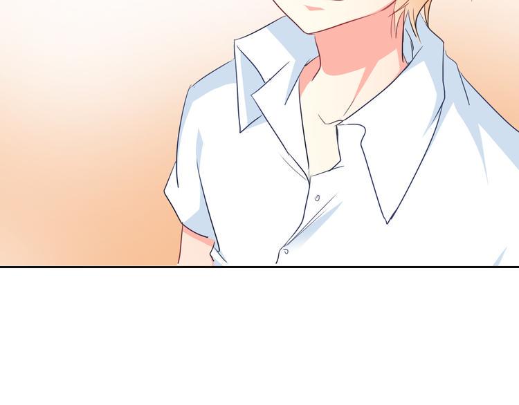 第41话 不会再让你欺负我36