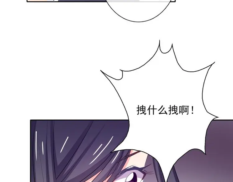 第96话 保护重要的人5
