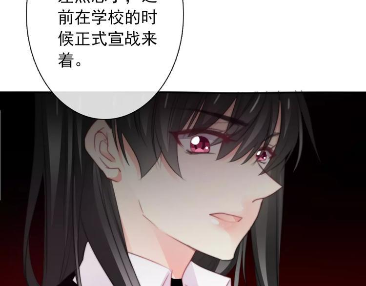 第101话 我回来了！56