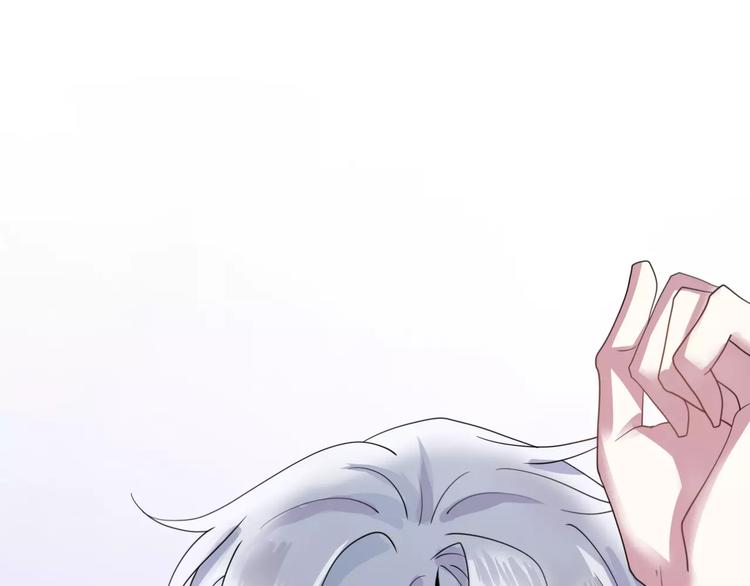 第116话 最后的凶手34