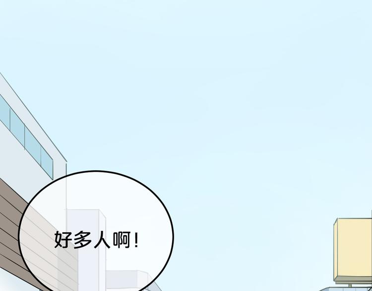 第78话 最幸福的时刻49